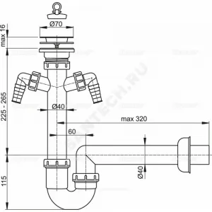 Сифон для кухонной мойки трубный 1 1/2"x40 с прямой трубкой 40 с 2-мя отводами (штуцерами) выпуск с нержавеющей решёткой D=70мм Alca Plast A820-DN40