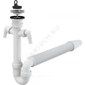 Сифон для кухонной мойки трубный 1 1/2"x40 с гофрой 40х50/40 с 2-мя отводами (штуцерами) выпуск с нержавеющей решёткой D=70мм Alca Plast A840-DN50/40