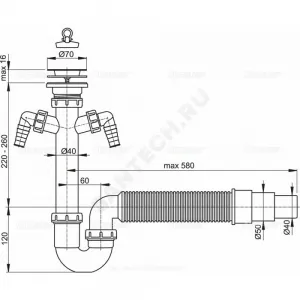 Сифон для кухонной мойки трубный 1 1/2"x40 с гофрой 40х50/40 с 2-мя отводами (штуцерами) выпуск с нержавеющей решёткой D=70мм Alca Plast A840-DN50/40