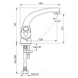 Смеситель для умывальника двуручный ISKAR Vidima BA166AA