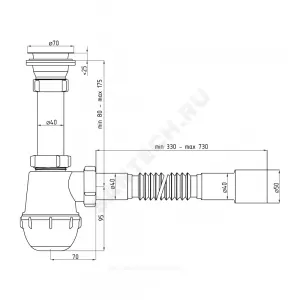 Сифон для умывальника/мойки бутылочный 1 1/2"x40 с гофрой 40х40/50 выпуск с нержавеющей решёткой D=70мм Ани Грот АНИ Пласт A0115