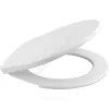 Сиденье для унитаза Antibacterial полипропилен Alca Plast A60