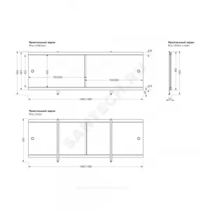 Экран для ванн Кварт 150 h=56 белый МетаКам Экран для ванн Кварт 150 h=56 белый МетаКам
