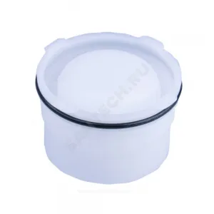 Сифон для трапа с гидрозатвором HL HL0510.7E