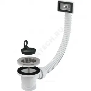 Выпуск для кухонной мойки с гибким переливом 1 1/2" с нержавеющей решёткой D=70мм с пробкой Alca Plast A331