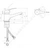 Смеситель для умывальника серия Дача В-серия одноручный Славен СЛ-ОД-В10