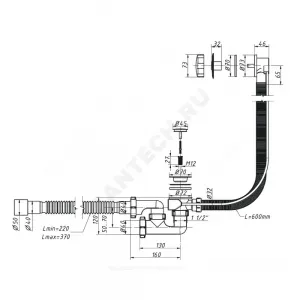 Слив-перелив для ванны регулируемый полуавтоматический (тросик) 1 1/2"x40 с гофрой 40х40/50 слив клапан, пробка D=45мм Орио А-28089