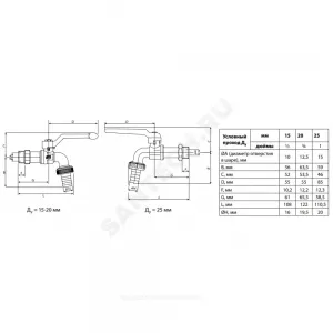Кран шаровой водоразборный латунь со штуцером BVR-C Ду 20 Ру10 НР/штуц R3/4" рычаг L=122мм Danfoss 065B8201