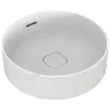 Умывальник мебельный STRADA II Round Vessel 38 без отверстия п/смес Ideal Standard T292901 Умывальник мебельный STRADA II Round Vessel 38 без отверстия п/смес Ideal Standard T292901