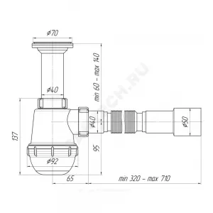Сифон для кухонной мойки бутылочный 1 1/2"x40 с гофрой 40х40/50 литой выпуск с нержавеющей решёткой D=70мм Ани Грот АНИ Пласт A0515