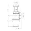 Сифон для умывальника бутылочный 1 1/4"x40 без выпуска Орио А-3200