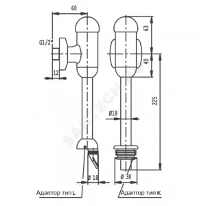 Кран для писсуара нажимной с регулировкой Ideal Standard B6928AA