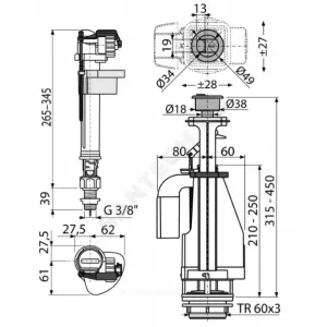 Арматура для бачка сливная/наливная 3/8" нижнее подключение кнопка хром 2/реж Alca Plast SA08ASK 3/8" CHROM