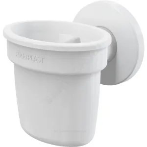 Воронка для отвода конденсата с гидрозатвором 32мм D=96х71мм капельная горизонтальный выпуск Alca Plast AKS1