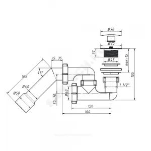 Сифон для поддона регулируемый 1 1/2"x50/40 с переходной трубкой 45гр слив клапан "клик-клак" (грибок), пробка D=70мм Орио А-25587