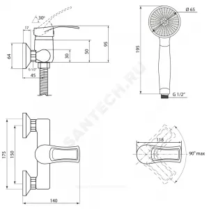 Смеситель для душа одноручный Прораб Ц-серия Славен СЛ-ОД-Ц40
