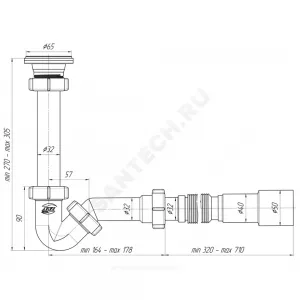 Сифон для биде трубный 1 1/4"x32 с гофрой 32х40/50 выпуск с нержавеющей решёткой D=65мм АНИ Пласт BD1016