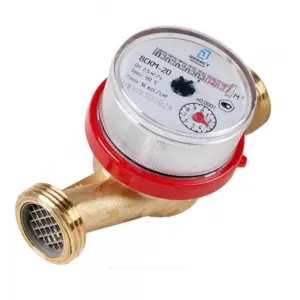 Счётчик г/в и х/в крыльчатый одноструйный Ду 20 Ру16 Qn=2,5 м3/ч 90С L=130мм резьба В/К IP67 ВСКМ Декаст 72-20-243