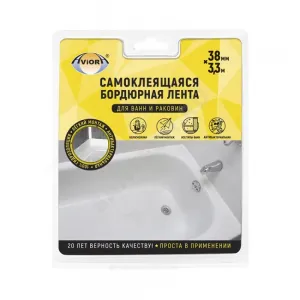 Лента бордюрная для ванн 3350х12.8 AVIORA 302-095
