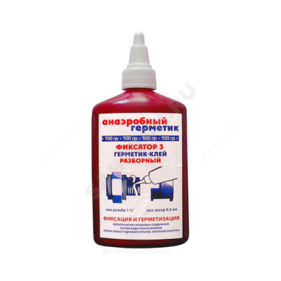 Клей-герметик анаэробный разборный для резьбовых соединений Фиксатор-3 флакон 100гр синий