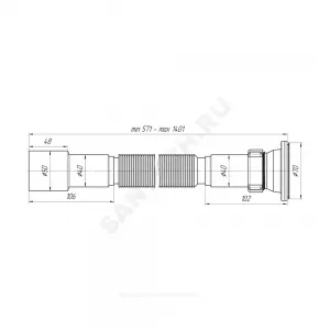 Сифон для кухонной мойки гофрированный 1 1/2"x40/50 выпуск с нержавеющей решёткой D=70мм АНИ Пласт G116