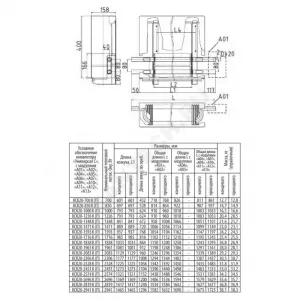 Конвектор настенный концевой "Универсал С" КСК 20 К (А01) (средней глубины) 1.348кВт бок/п резьба лев Сантехпром 6000209