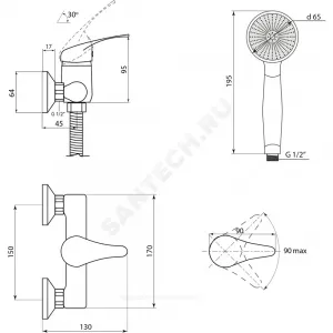 Смеситель для душа одноручный Прораб П-серия Славен СЛ-ОД-П40