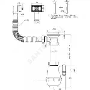 Сифон для кухонной мойки бутылочный с гибким переливом 1 1/2"x40 выпуск с нержавеющей решёткой D=70мм Ани Грот АНИ Пласт A0140S