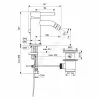 Смеситель для биде CERALINE одноручный Ideal Standard BC197AA