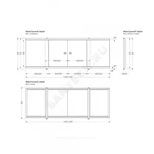 Экран для ванн Купе 150 белый МетаКам Экран для ванн Купе 150 белый МетаКам