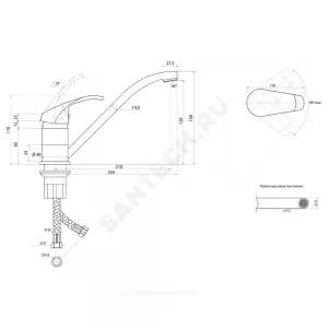 Смеситель для кухонной мойки одноручный Город К-серия Славен СЛ-ОД-К21