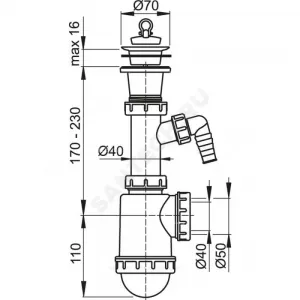 Сифон для кухонной мойки бутылочный 1 1/2"x40/50 с отводом (штуцером) выпуск с пластиковой решёткой D=70мм Alca Plast A442P-DN50/40