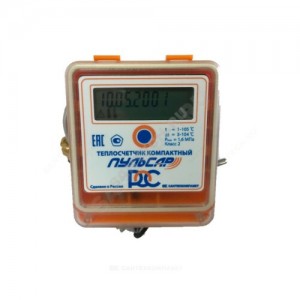 Теплосчетчик ультразвуковой Пульсар (РОС) обратка Ду 15 Ру16 1,5м3/ч L=110мм Б/К 105С резьба Тепловодохран H00005063