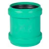 Муфта PP-MD двухраструбная зелёная KG2000 KG2000MM Дн 500 б/нап в/к Ostendorf 771170 Муфта PP-MD двухраструбная зелёная KG2000 KG2000MM Дн 500 б/нап в/к Ostendorf 771170