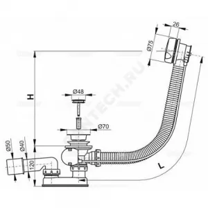 Слив-перелив для ванны плоский полуавтоматический (тросик) 1 1/2"x40 с переходной трубкой 10гр 40/50 слив клапан, пробка D=48мм Alca Plast A51B