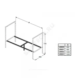 Конструкция для консольной полки и столешницы ADAPTO антрацит Ideal Standard U8602FY
