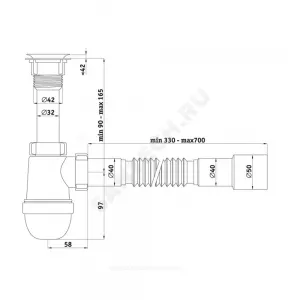 Сифон для умывальника/мойки бутылочный 1 1/4"x40 с гофрой 40х40/50 литой выпуск с пластиковой решёткой Варяг АНИ Пласт C5015