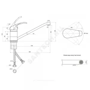 Смеситель для кухонной мойки одноручный Город К-серия Славен СЛ-ОД-К20