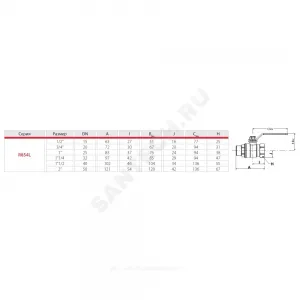 Кран шаровой латунь хром R854L Ду 15 Ру35 ВР/НР полнопроходной рычаг Giacomini R854LX023