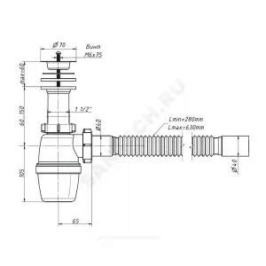 Сифон для кухонной мойки бутылочный 1 1/2"x40 с гофрой 40х40 литой выпуск с нержавеющей решёткой D=70мм Орио А-40028
