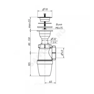 Сифон для умывальника бутылочный 1 1/2"x40 литой выпуск с пластиковой решёткой D=70мм Орио А-7201