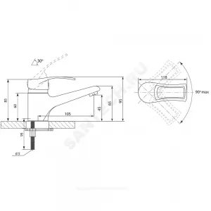 Смеситель для умывальника одноручный Прораб Ц-серия Славен СЛ-ОД-Ц10