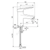 Смеситель для умывальника CERAPLUS 2.0 одноручный Ideal Standard BC092AA