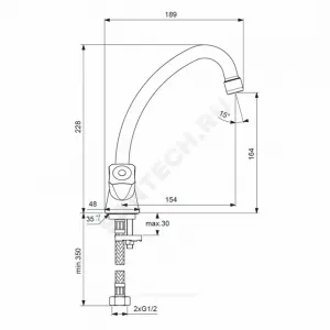 Смеситель для умывальника двуручный PRACTIC Vidima BA227AA