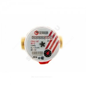 Счётчик г/в и х/в крыльчатый одноструйный Ду 15 Ру16 90С L=110мм резьба с обратным клапаном В/К СВК GERRIDA