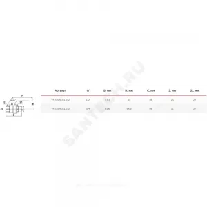 Кран шаровой латунь никель 11Б27фт1М OPTIMA Ду 15 Ру16 ВР/НР полнопроходной рычаг VALFEX VF.215.NLR1.012