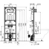 Инсталляция для видуара и смесителя без кнопки смыва Alca Plast A108F/1500