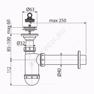 Сифон для умывальника бутылочный 1 1/4"x40 с прямой трубкой 40 литой выпуск с нержавеющей решёткой D=63мм Alca Plast A41