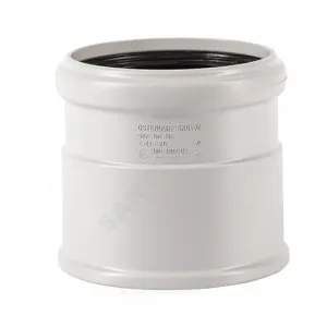 Переход PP-MD на HT/KG бесшумный Skolan dB SK Дн 135 (DN125) б/нап в/к Ostendorf 336820