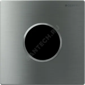 Система управления смывом